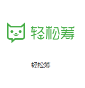 保城镇机房客户医疗行业